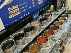 自助调料区-蚝英雄·鲜蚝自助专门店(洋桥店)
