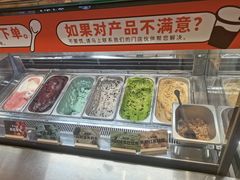 -极拉图·现制冰淇淋(大卫城店)