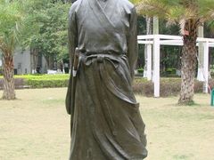 -广东外语外贸大学(白云山校区)