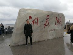 -巴陵全鱼席(湖南老字号汴河街店 )