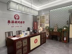 -秦汉胡同书法国画古筝围棋书院(漕宝日月光分馆)