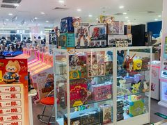 -凯德MALL(望京店)