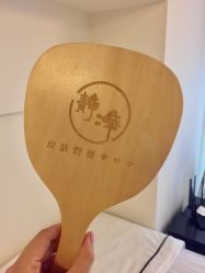 -JNK皮肤管理中心