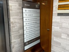 -云洲古玩城(大木桥路店)