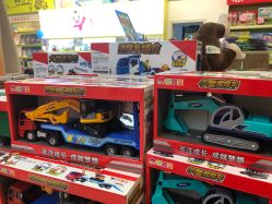 -孩子王(巴南万达广场店)