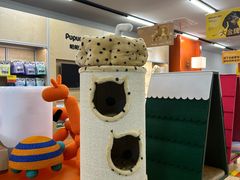 -帕帕拉兹宠物(亚洲旗舰店)