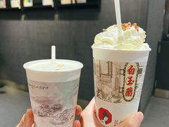 -茶颜悦色(银盆岭万达广场店)