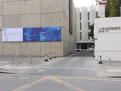 -上海油画雕塑院