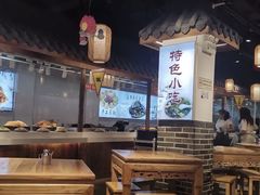 大堂-老城南.鸭血粉丝汤(夫子庙店)
