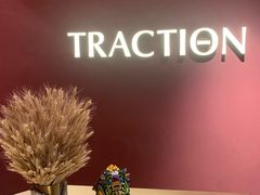 -TRACTION 运动中心(金融街店)