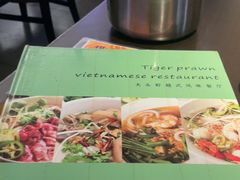 -大头虾越式风味餐厅(光明广场店)