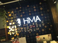 -海马体照相馆(天津世纪都会店)