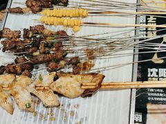 -纪录片《人生一串》体验店(静安店)