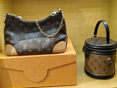 -沐渔二手奢侈品黄金手表包包回收·中古店(广州塔店)