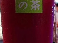 -奈雪的茶(kkone店)
