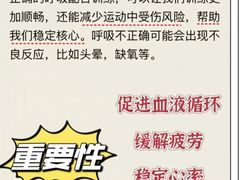 -UP健身私教馆(海岸城店)