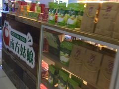 -北京华联购物中心(天通苑店)
