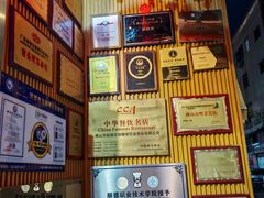 -御膳粥·牛乳粥底火锅·地道顺德菜(容桂店)