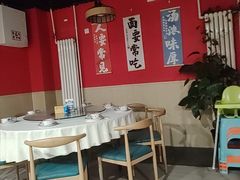 -听涛雅苑百味饺子老家菜馆