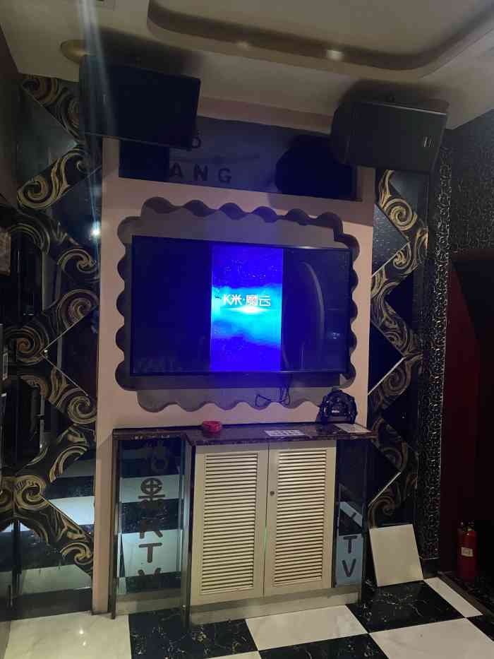 糖果量贩式ktv(丁公路店)-"超市东西有点不齐全 其他都还好的.