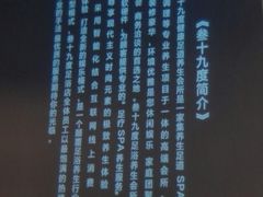 -39°·叁十九度·浴足SPA(龙湖滨江天街总店)