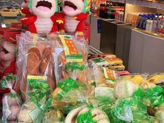 -北京稻香村(第三店)