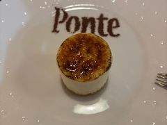 -Ponte 意大利餐厅