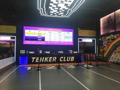 -Tenker Club弹刻极限主题公园 · 蹦床 · 团建 · 生日派对(大关店)