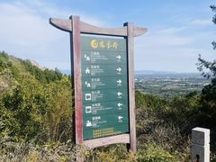 -北京凤凰岭