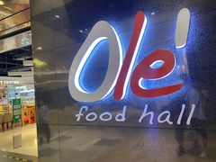 -Olé精品超市(太原万象城店)