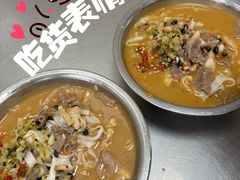 -舒记粉店(七星路店)