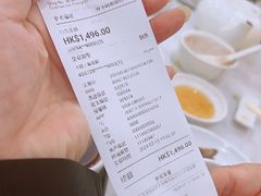 -沙田新强记烧鹅海鲜酒家