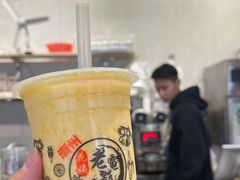 -花姨·老电影院果汁冰(88号店)