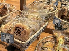 -Max Bakery 阿唛手作