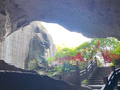 -伍山石窟