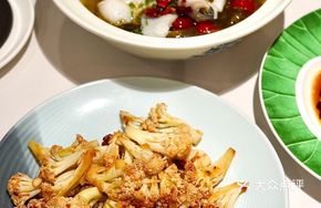 Flying Heaven Sauce Stir-Fried Organic Cauliflower