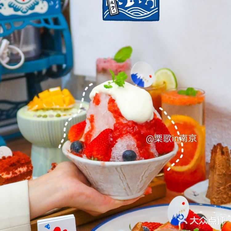 ‼️新街口美食合集|走，去吃啊！