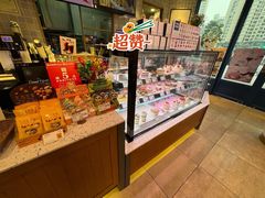 -巴黎贝甜(豪浦店)