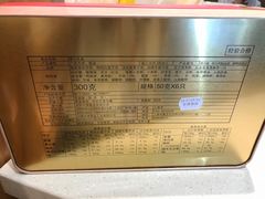 -可颂坊(坂田万科城店)
