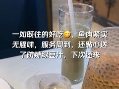 -坛宗剁椒鱼头(河西王府井店)