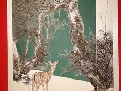 -江苏省美术馆(长江路新馆)