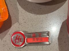 -海底捞火锅(顺义华联店)