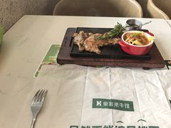 -豪客来牛排(雄峰城店)