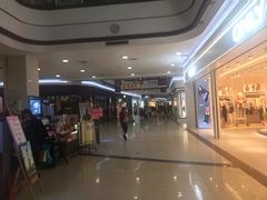 -永旺梦乐城国际商城(北清路店)