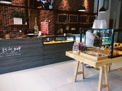 -熊叔熊婶面包房(团结湖店)