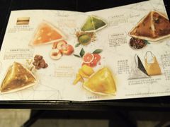 -星巴克(吉林财富广场店)