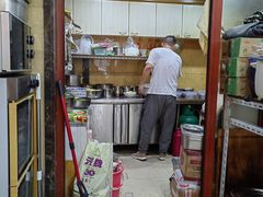 -九八五面馆(欧洲城店)