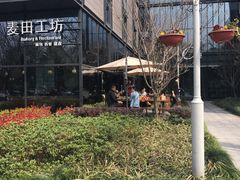 -麦田工坊(月湖店)
