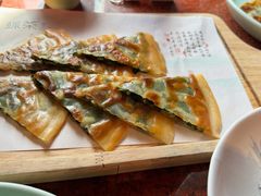 -绿茶餐厅(蓝色港湾店)