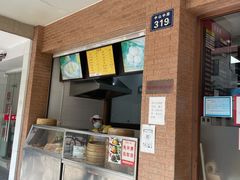 -新丰小吃(中山中路分店)